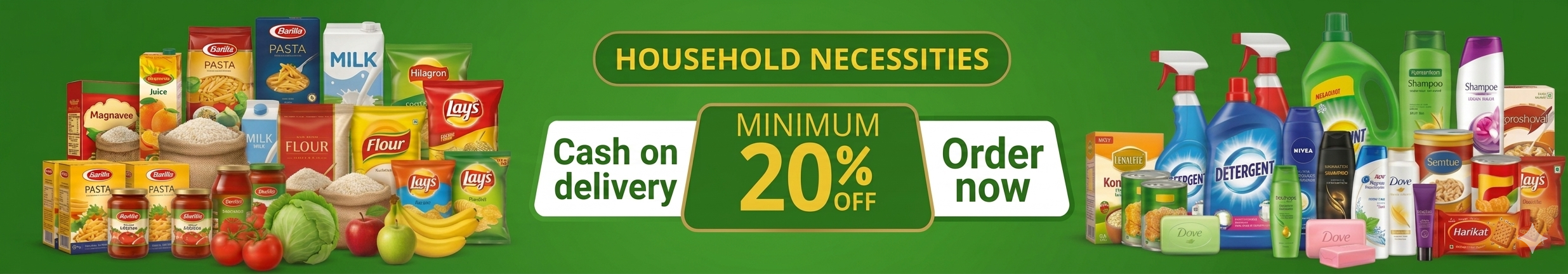 Homepage Ads 2
